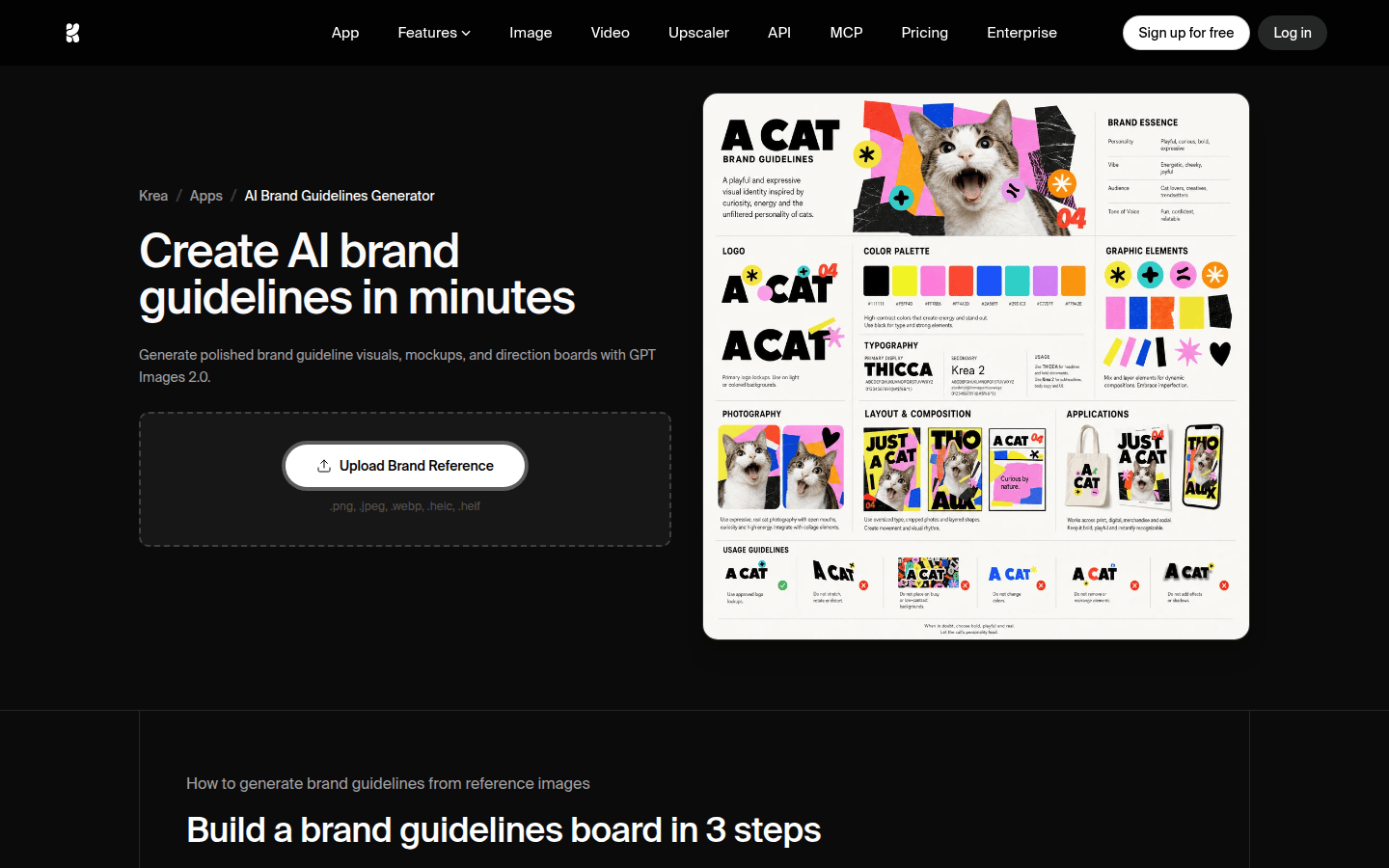 Design tool product page used in this comparison