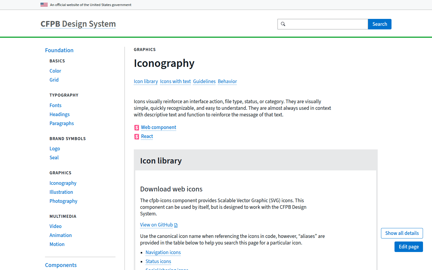 Design tool product page used in this comparison