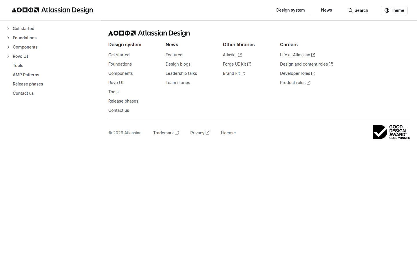 Design tool product page used in this comparison